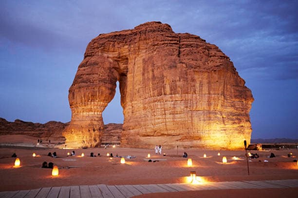 Elephant Rock (Jabal AlFil)