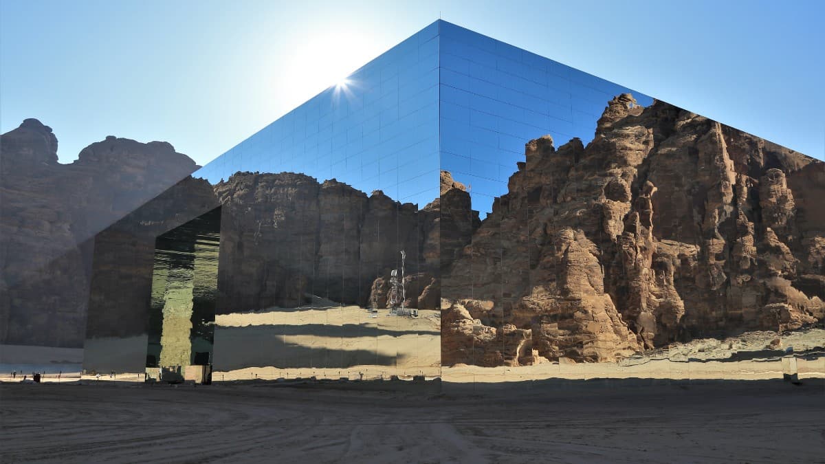 Maraya Concert Hall