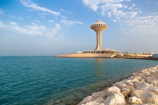 Al Khobar