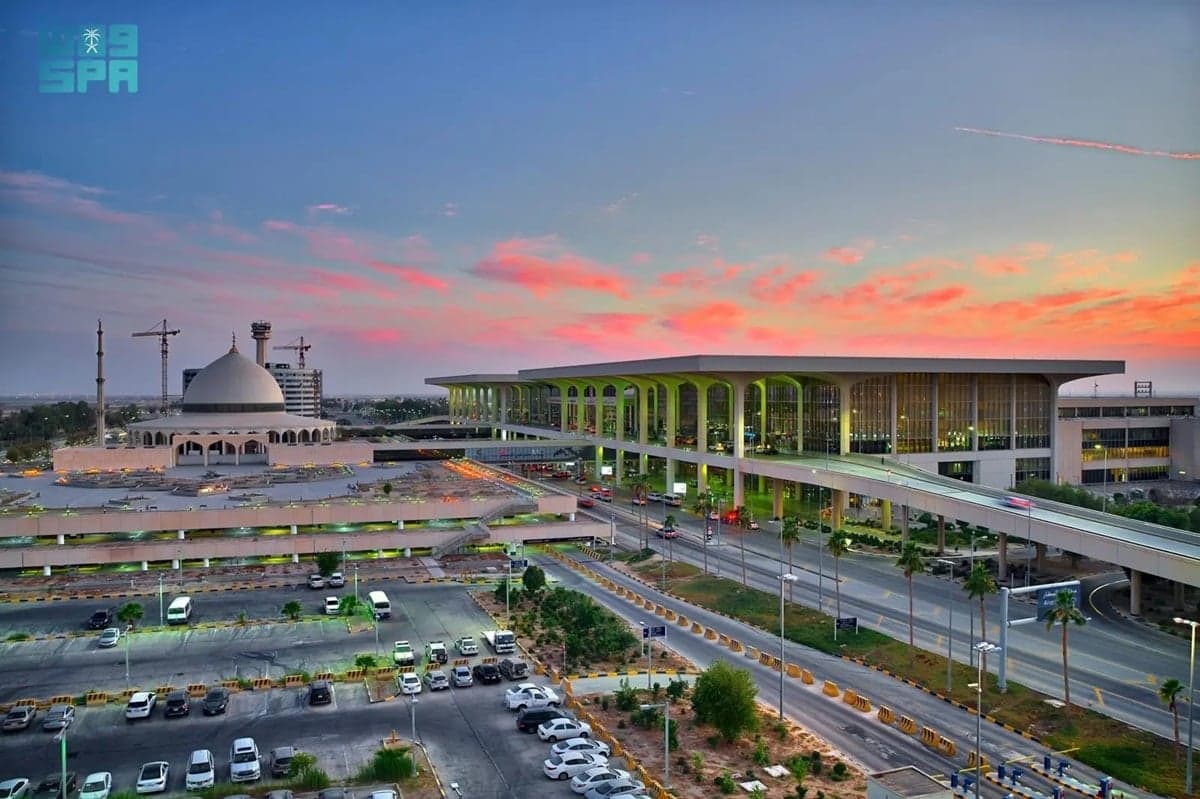 King Fahd International Airport