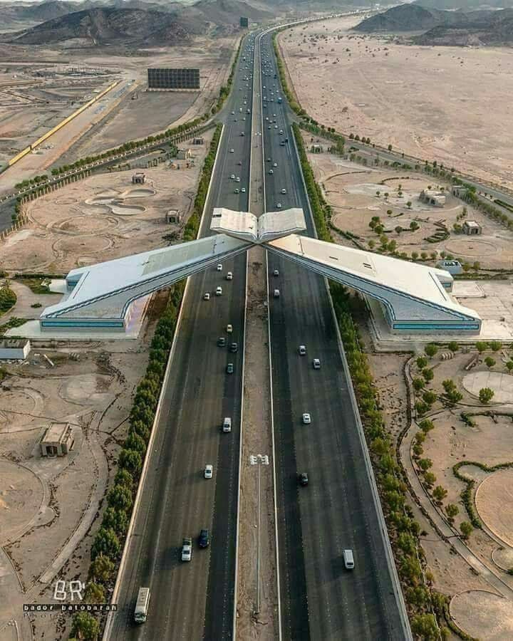 Mecca Road