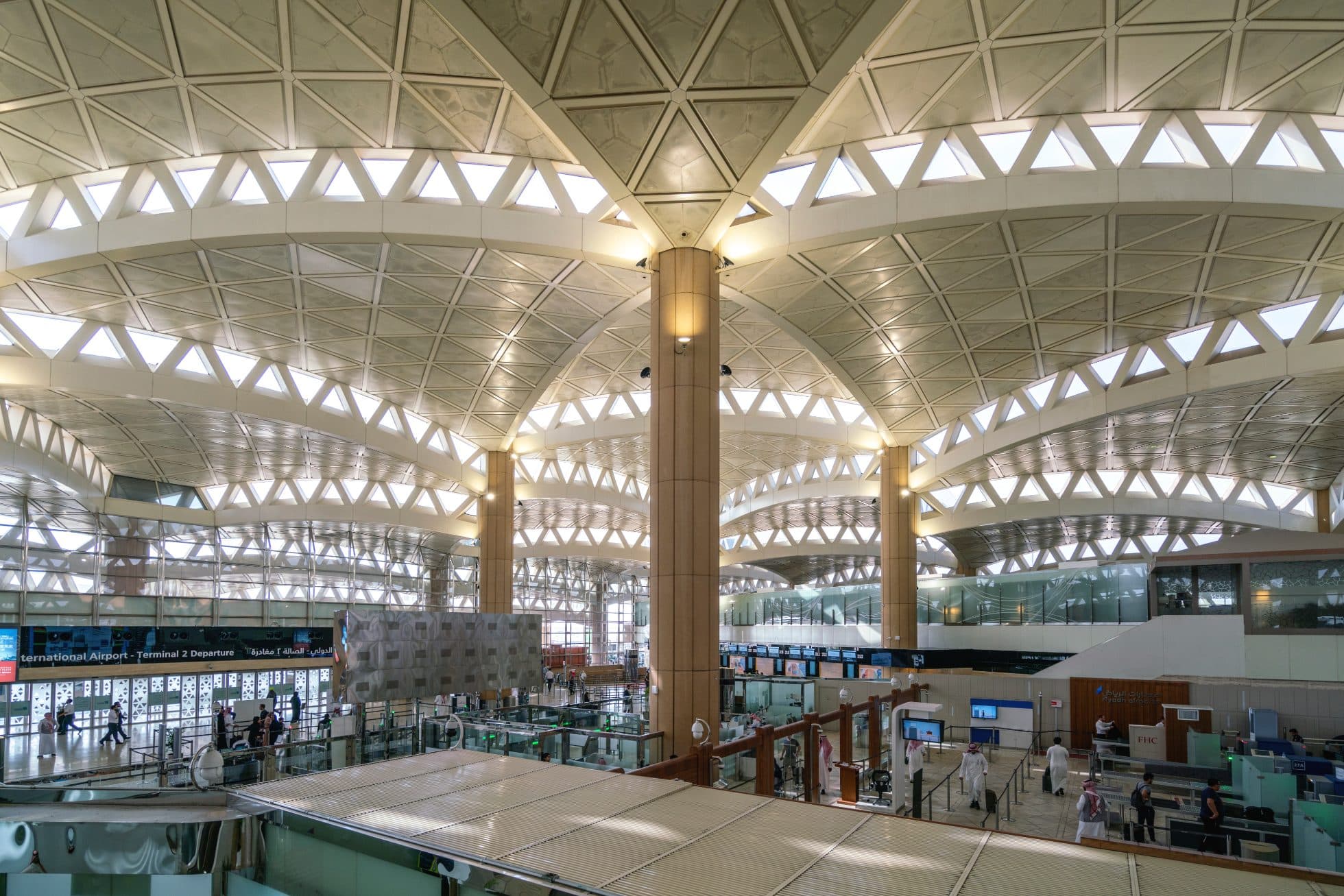 King Khalid International Airport