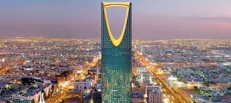 Riyadh cityscape